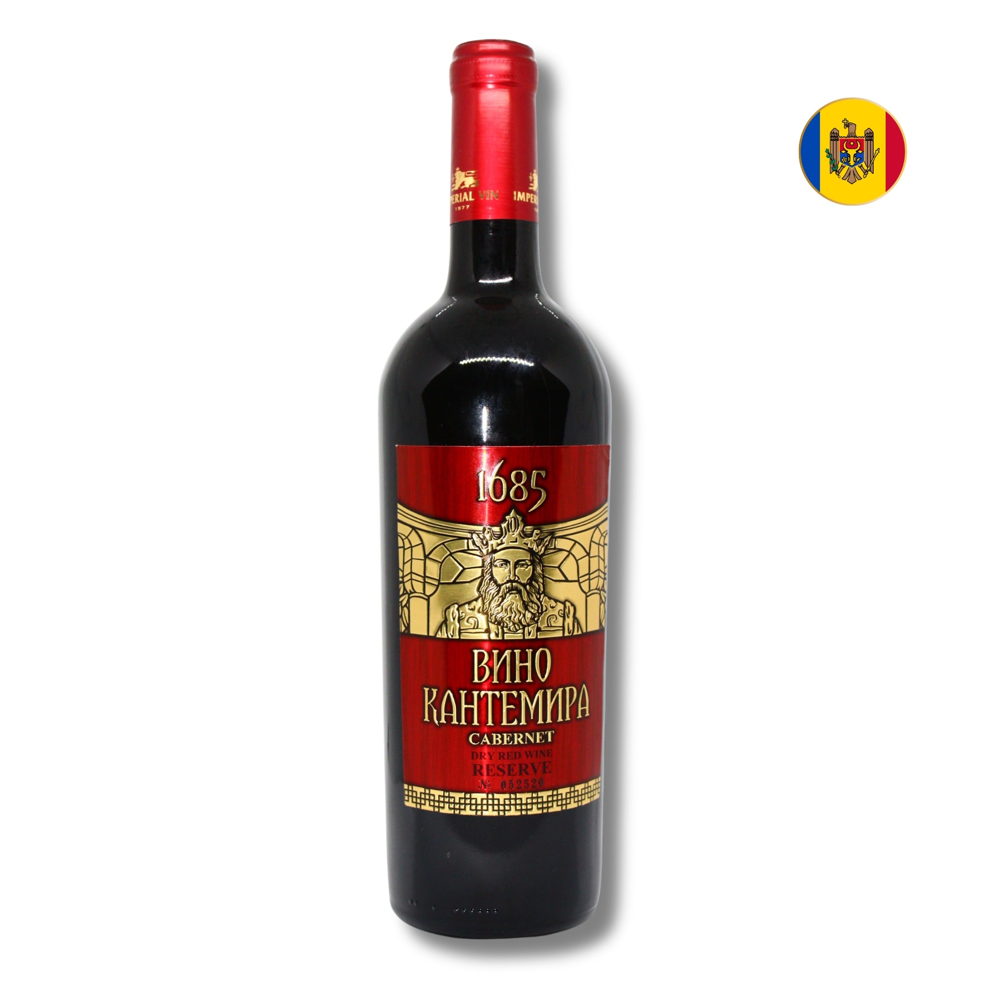 Imperial Vin Vinho Serie 1685 Cabernet Sauvignon Reserve 2022
