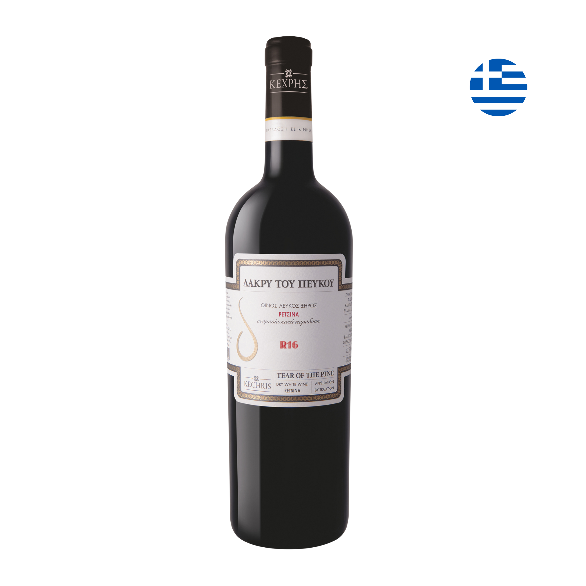 Kechris Vinho Tear of the Pine Retsina